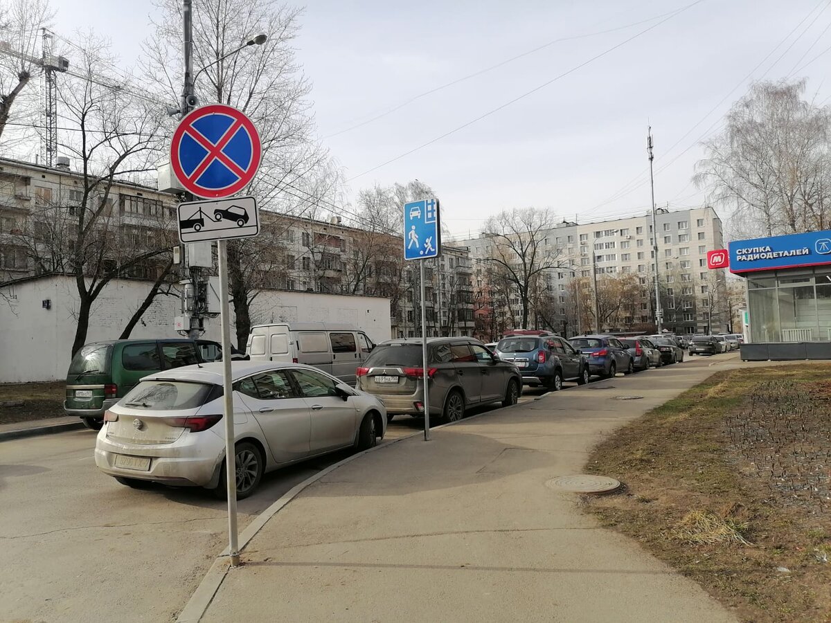 Запрет парковки во дворах. Новая программа Собянина. | Забытые моряки | Дзен