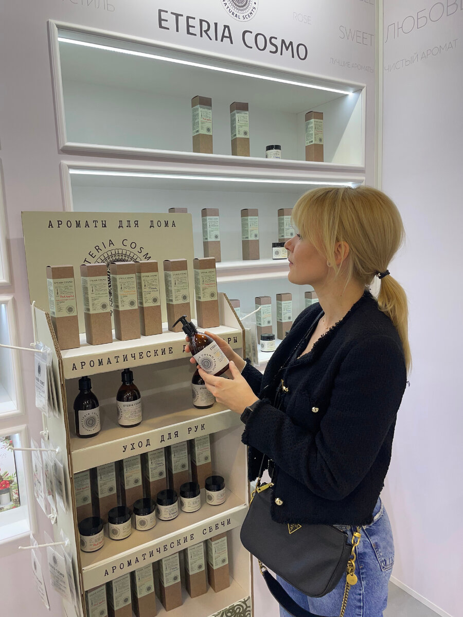 Ирина Таранник