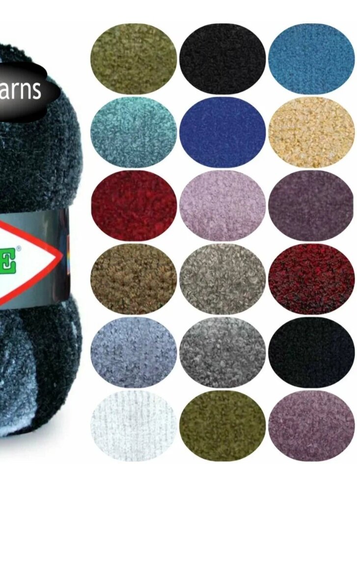 Букле от Ализе 