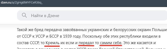 Ссылка на источник - по верхнему краю скрина