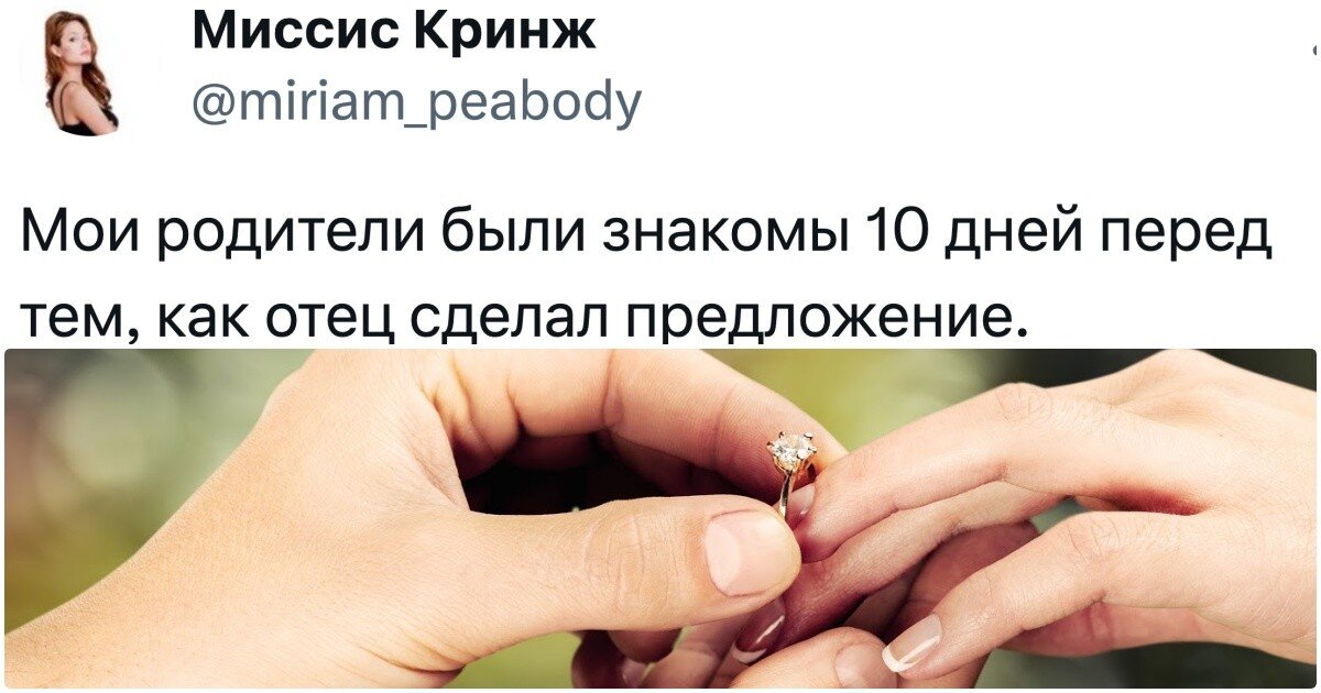 Названо 10 лучших фраз, как предложить девушке бурно провести ночь и не получить пощёчину