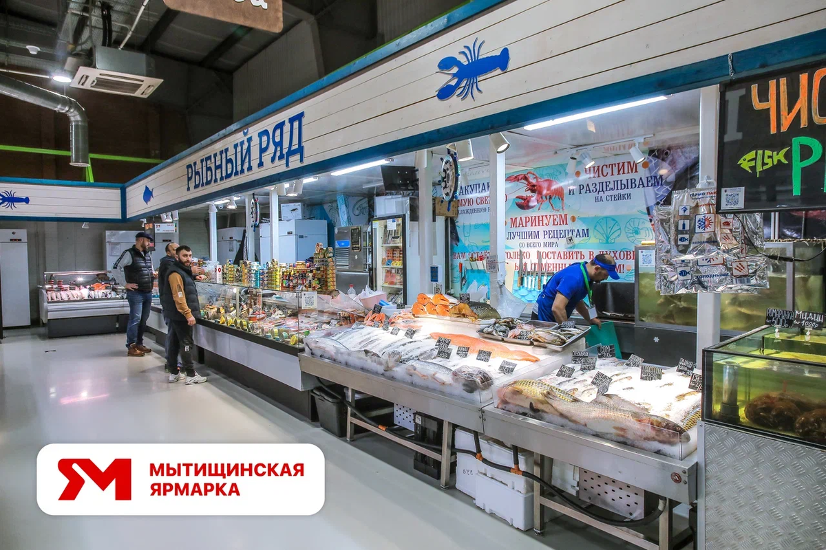 Спрашивайте, как выбрать морепродукты у продавцов, если сомневаетесь в своих знаниях.
