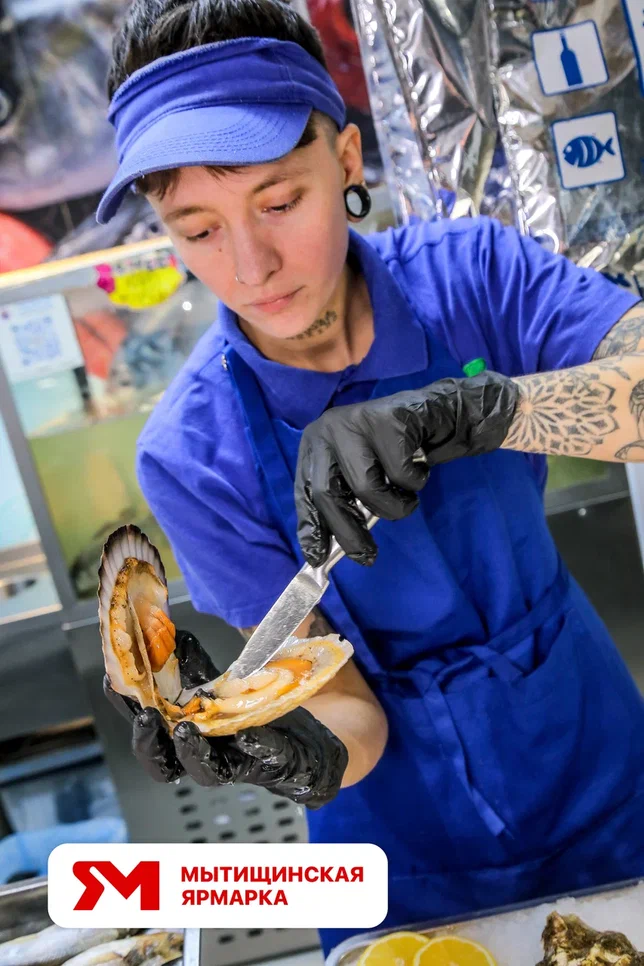 Всем, кто ищет, где купить морепродукты, мы продемонстрируем качество высокого уровня!