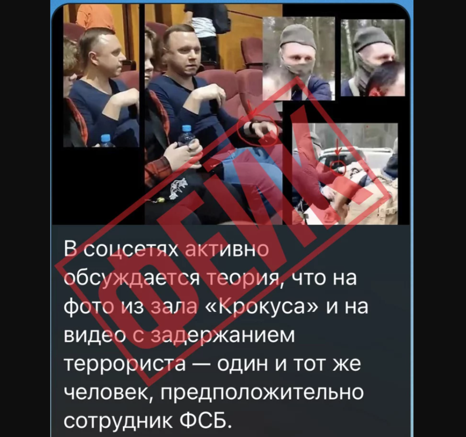 Телеграмм-канал «Лентач»