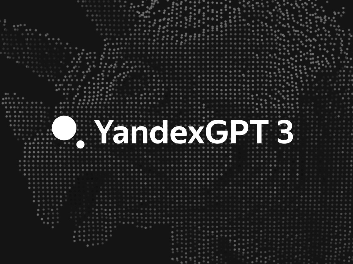    Представлена нейросеть YandexGPT 3 Pro: умнее, точнее и быстрее прошлой версии