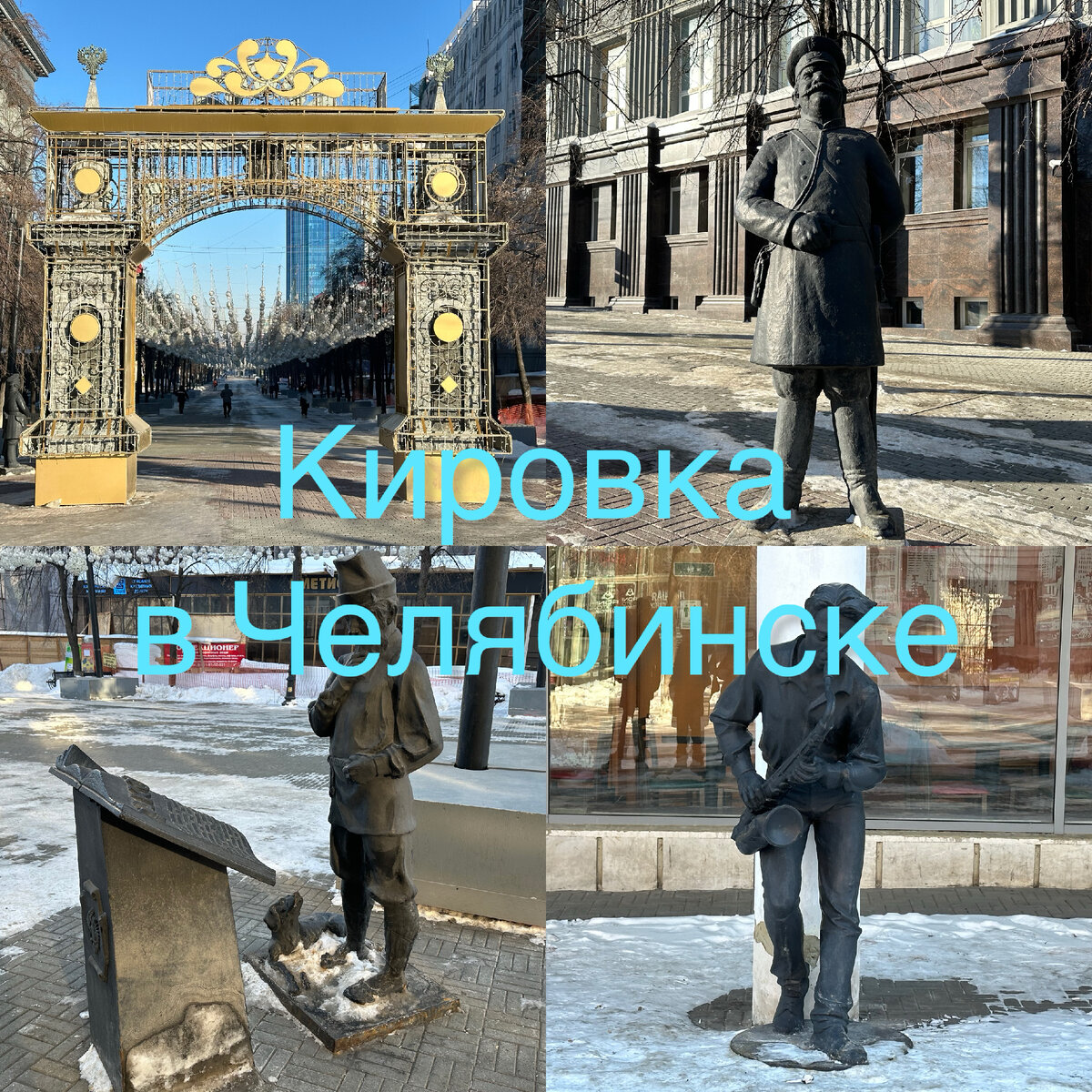 Все фото автора