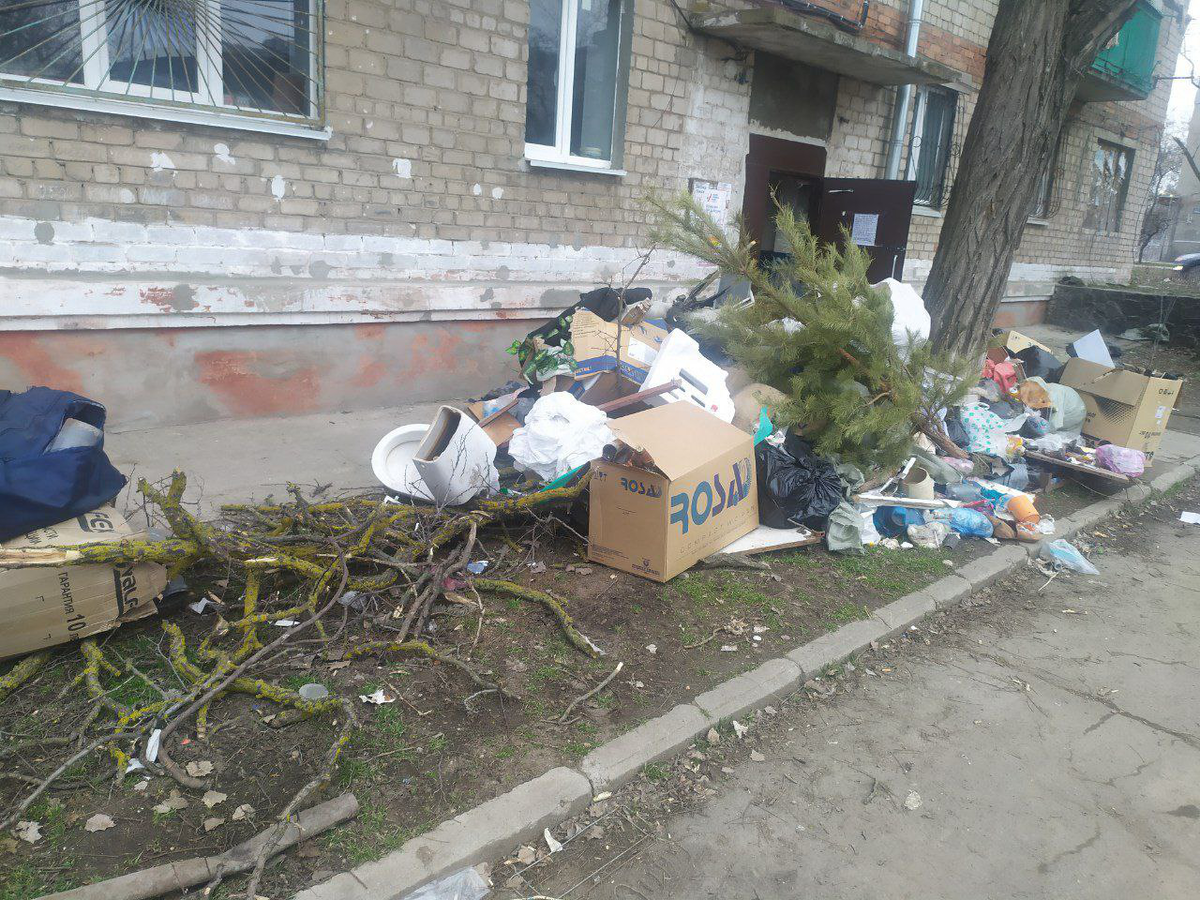 Взято из интернета