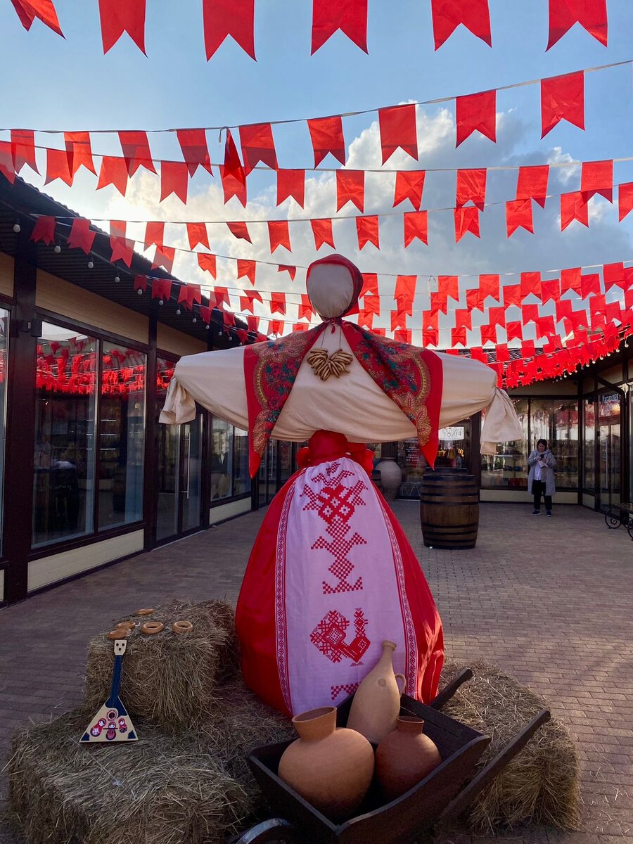 Март. Масленица.