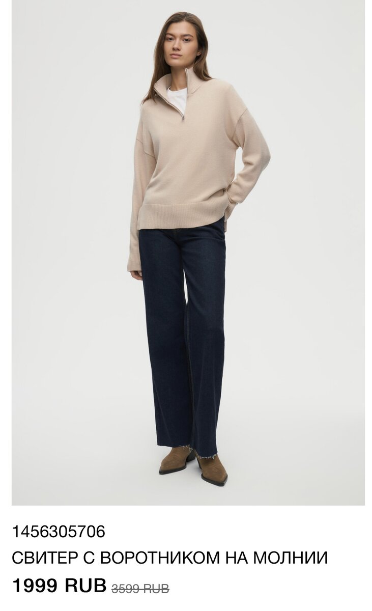 https://www.maag-fashion.com/