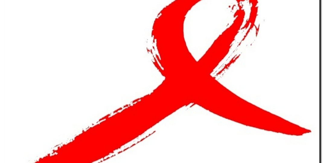 Профилактика ВИЧ