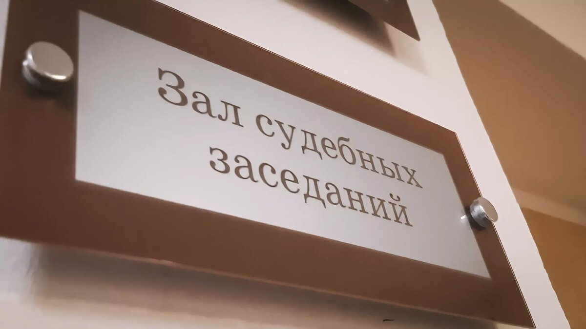 В СИЗО! Бывшему чиновнику Минстроя Оренбуржья и перевозчику изменили меру  пресечения | 56orb.ru | Дзен