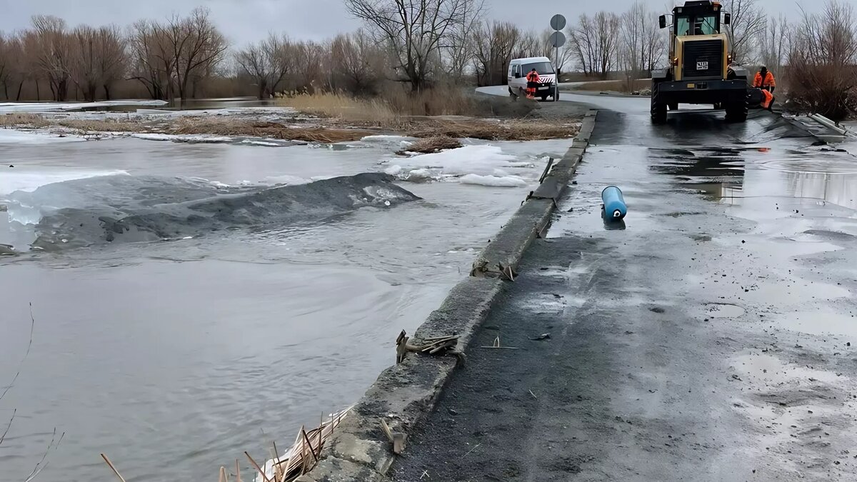 Какая ситуация в орске с паводком