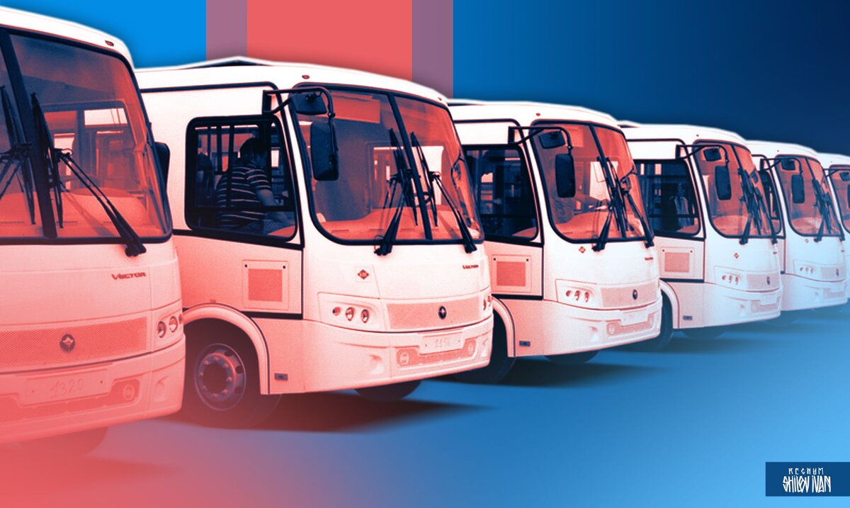    Иван Шилов (с) ИА Регнум