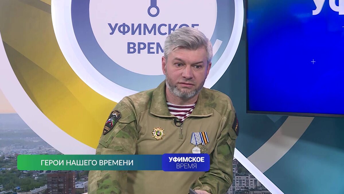    «Уфимское время» 27 марта: как работает группа эвакуации спецназа «Ахмат»?