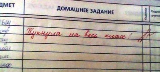 Наверно долго терпела