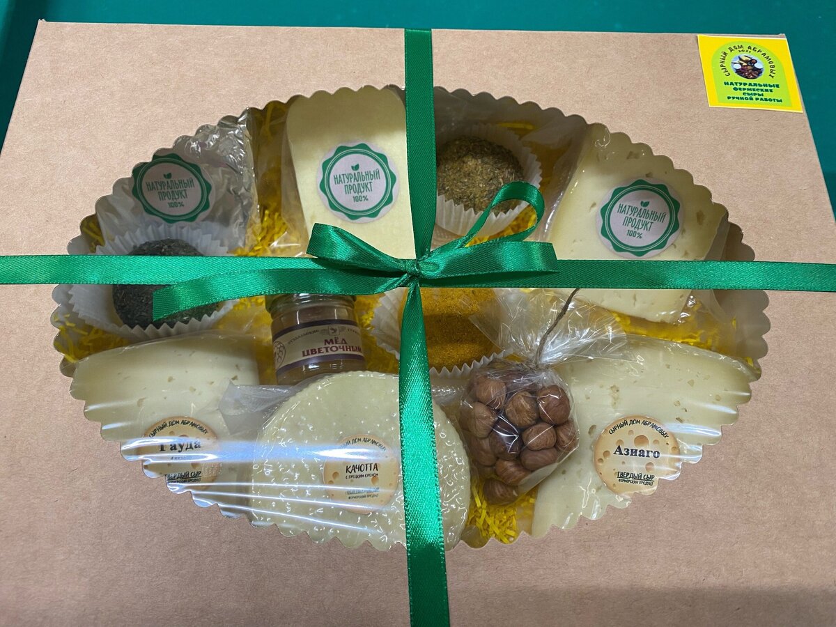 К праздникам сыроделы Костромы выпускают милые подарочные наборы. Фото: сырный дом Абрамовых
