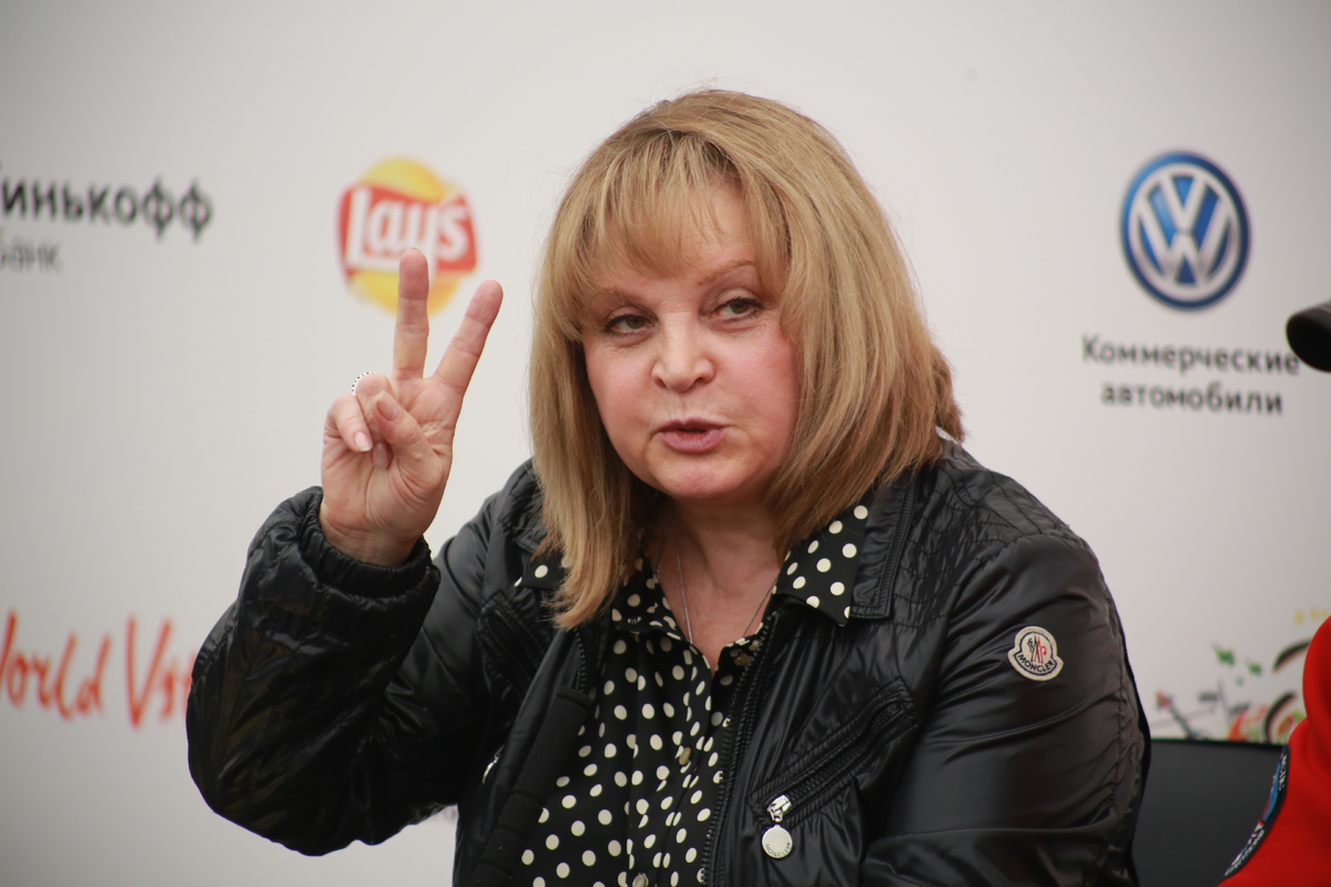 Элла Памфилова. источник изображения: сайт name-scan.ru