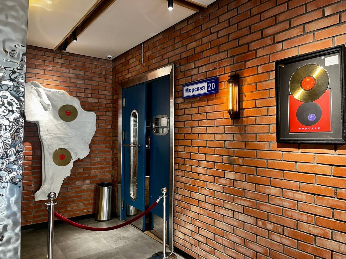 входная группа