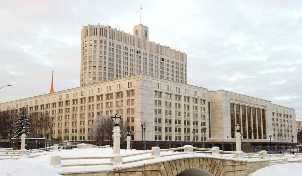    Правительство РФ. Источник: government.ru Автор фото: Пресс-служба Правительства РФ