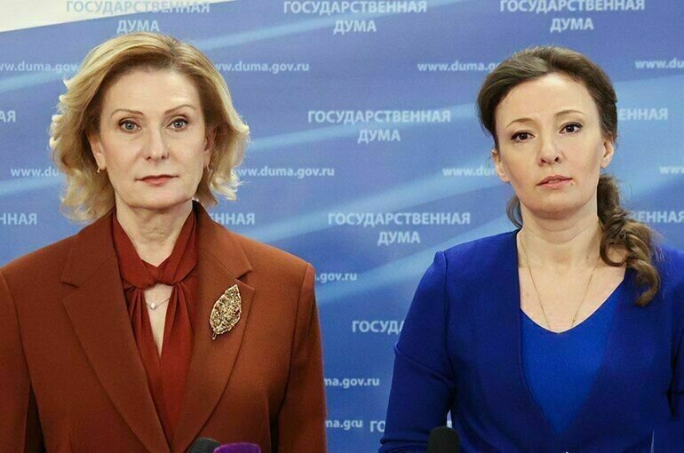   пресс-служба Совета Федерации