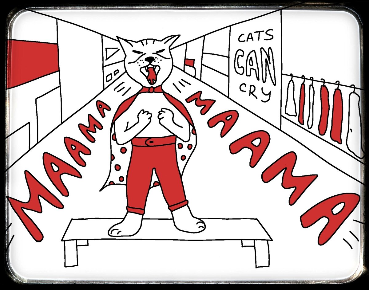 Ребёнок должен уметь кричать в нужной ситуации