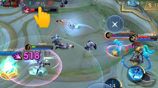 Сокрушительное Поражение. Mobile Legends: Bang Bang