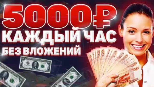 деньги в интернете. домашний заработок. девушка за ноутом. как заработать деньги сидя дома. работа из дома.