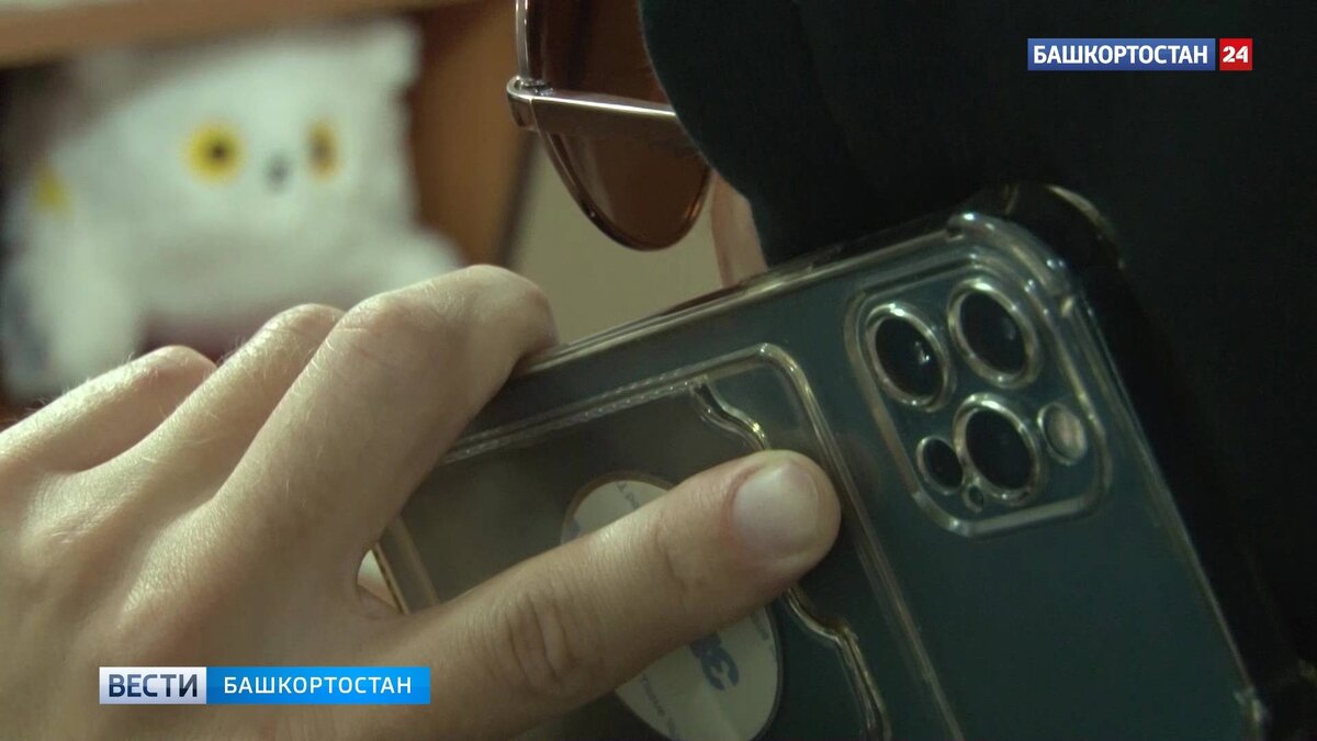    Жителя Башкирии три раза обманули мошенники при попытке вернуть украденные деньги