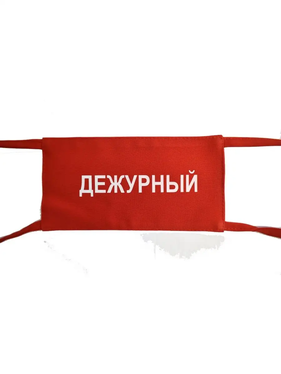 Их даже до сих пор продают. Фото с ВБ