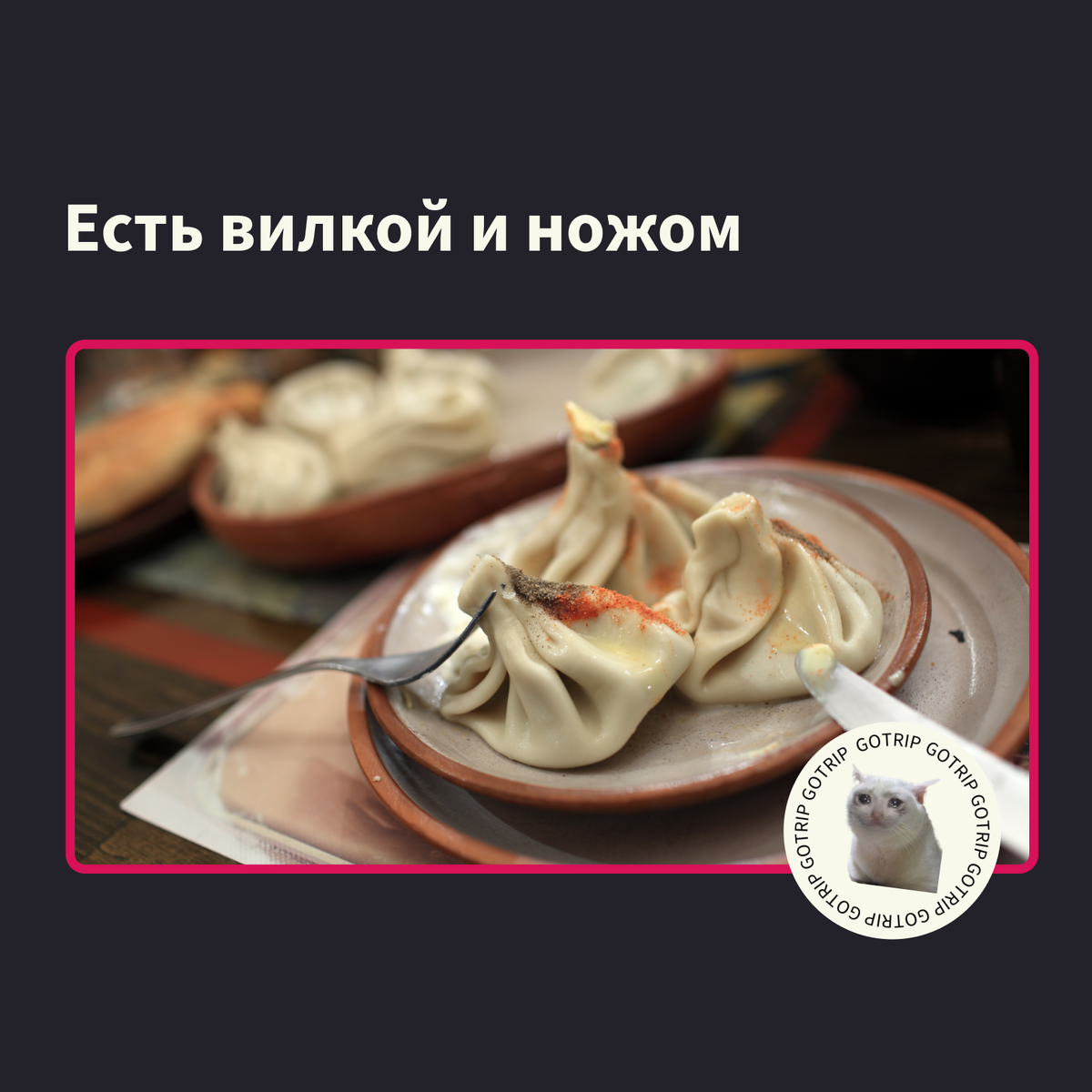 Так делать нельзя.