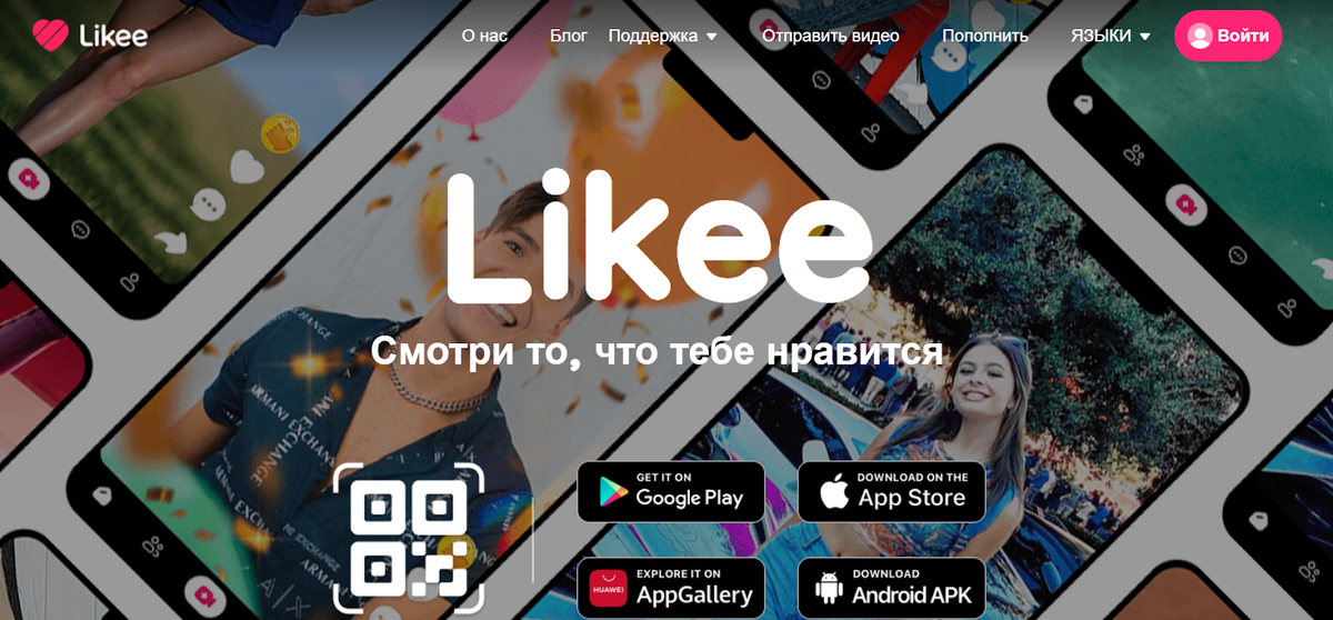 Likee