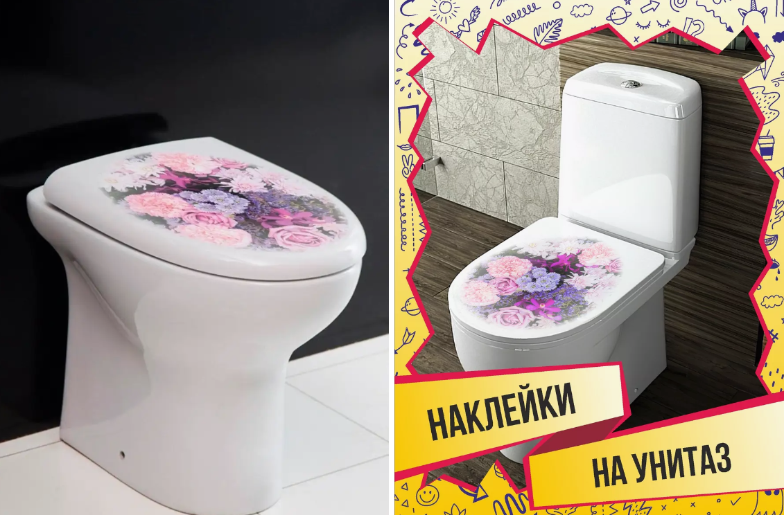 Наклейка на шкаф - Внутри облака | Unique murals, Decor, Wardrobe doors