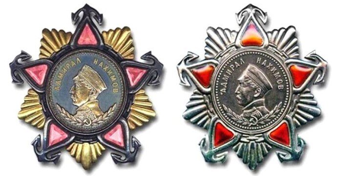 Орден Нахимова 1 и 2 степенм