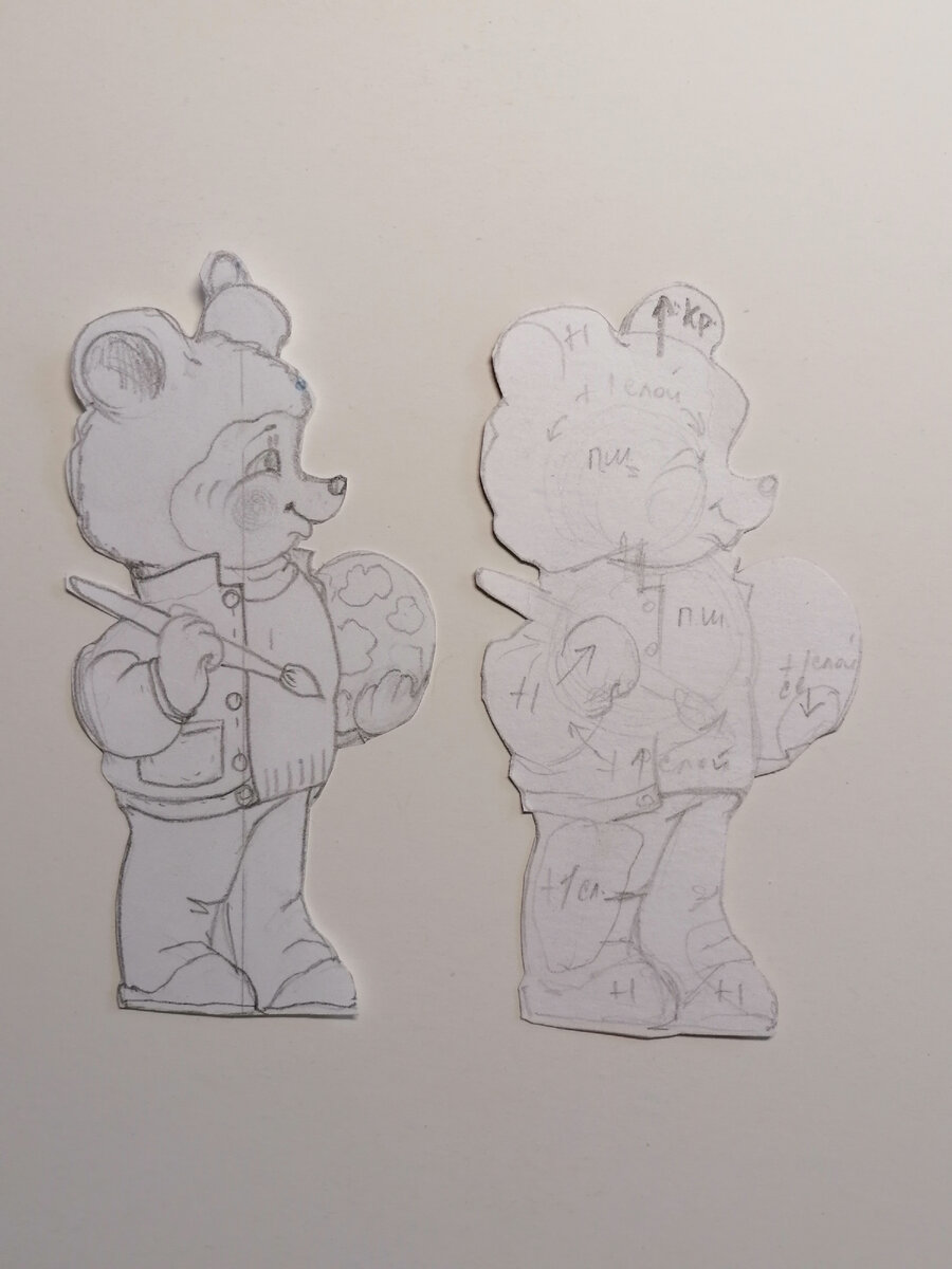 На трафарете я делаю пометки, где и что сделать. 