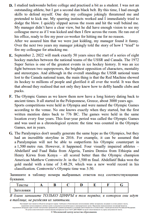Английский язык сборник страница 17. Английский в фокусе 3 класс сборник упражнений. Сборник упражнений для средней школы английский язык. Английский язык 4 класс сборник упражнений быкова поспелова. Спотлайт 2 класс сборник упражнений.