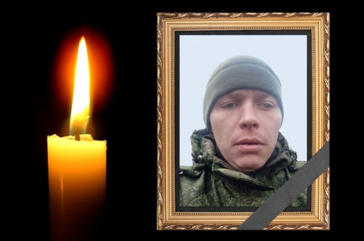    Прощание с военнослужащим состоится 29 марта в 14.30 на площади культурно-досугового центра села Коса