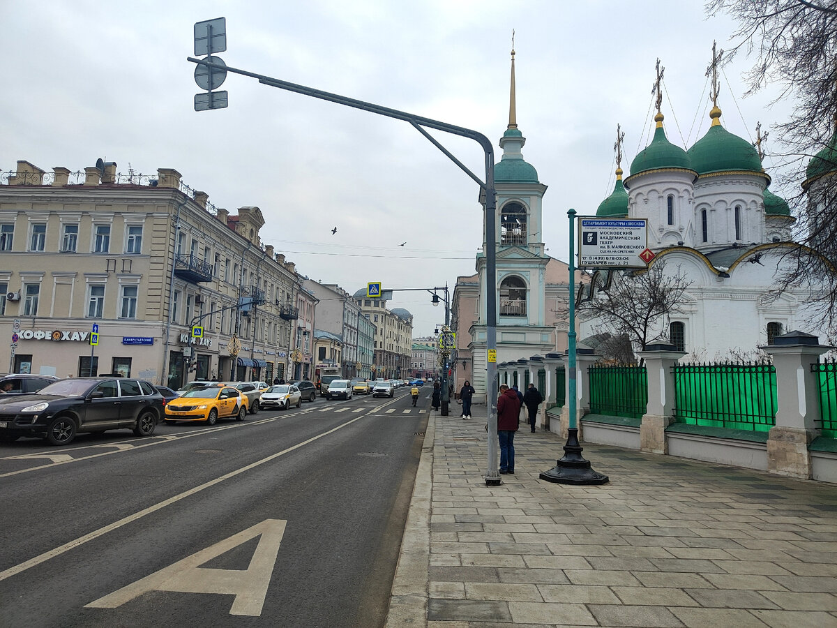 Метро сухаревская