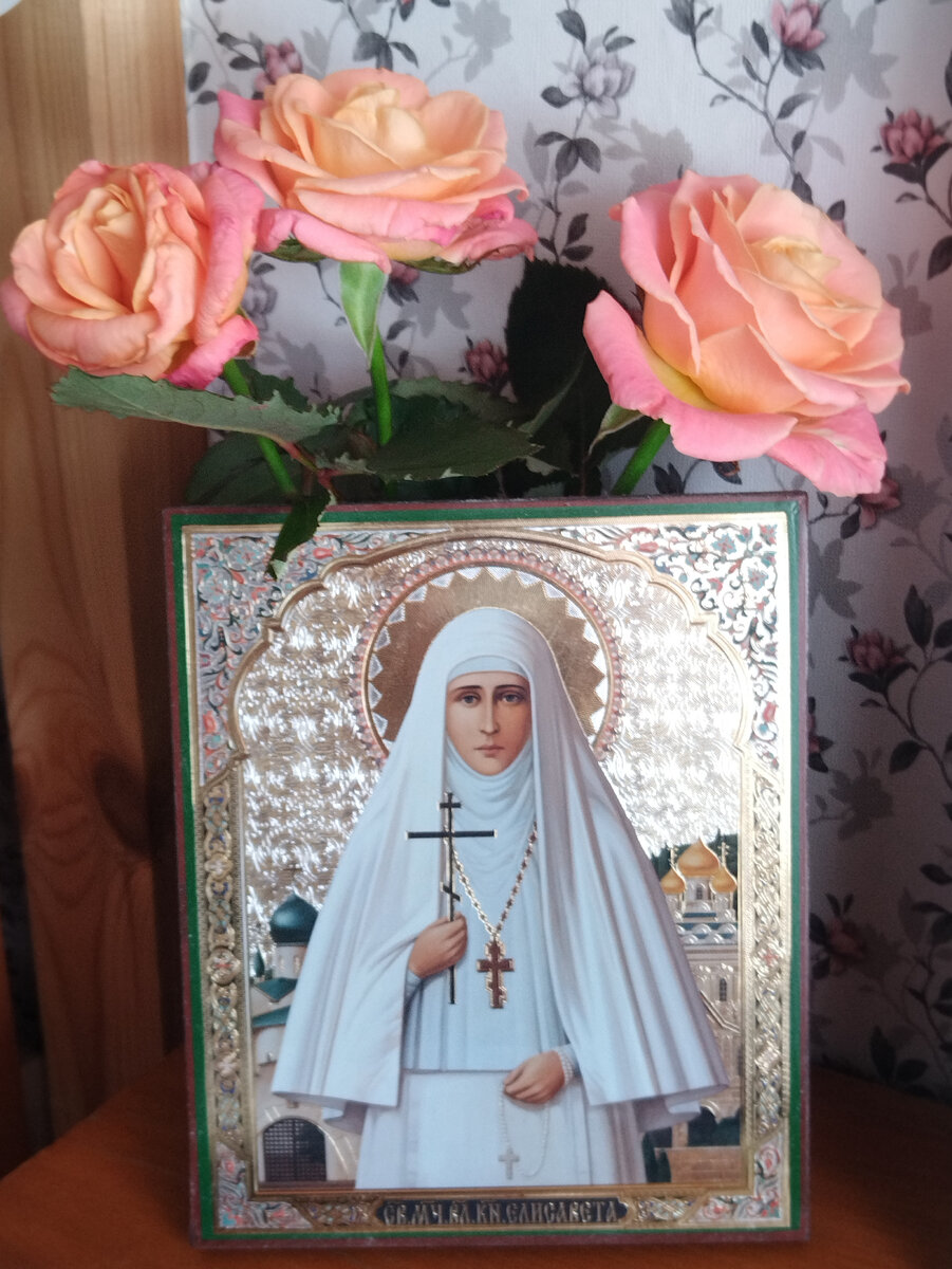 🙏💗