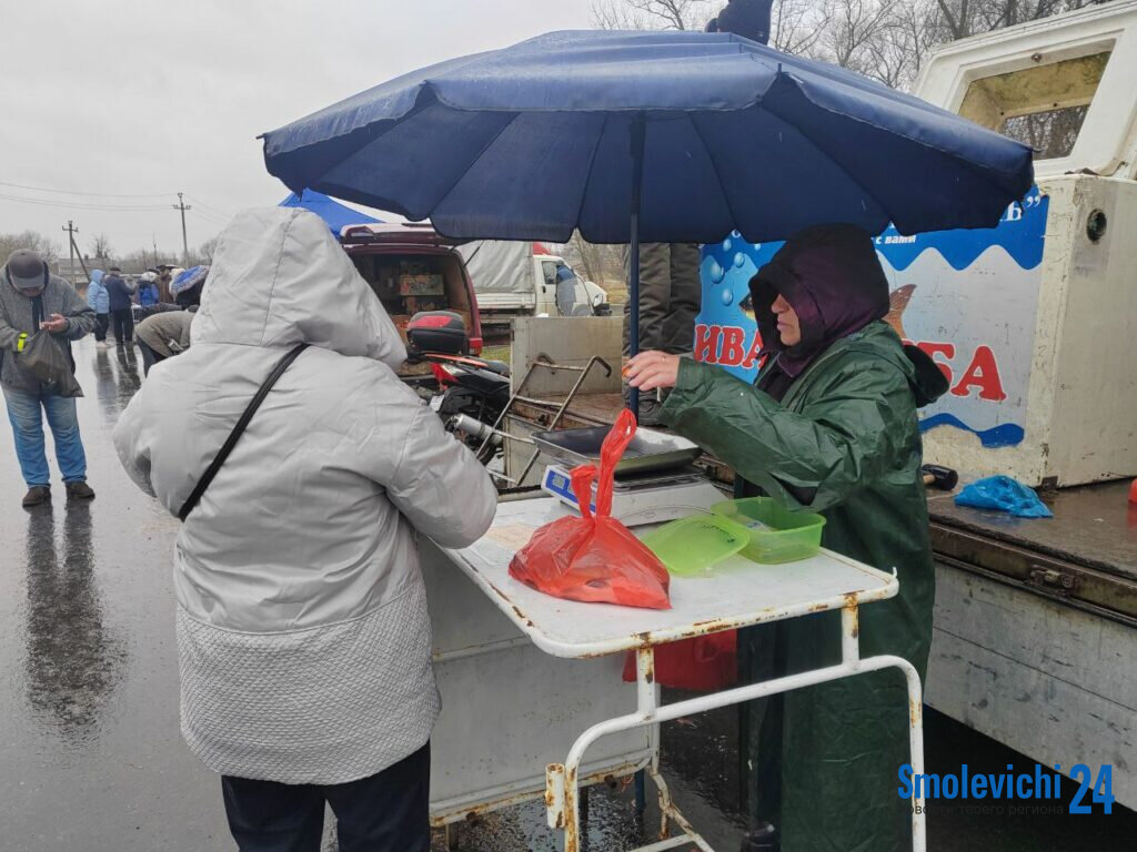 В Смолевичах стартовала весенняя ярмарка | СМОЛЕВИЧИ | Новости | Дзен