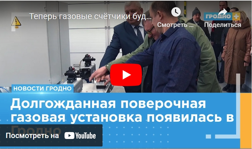 Посмотреть видео можно по ссылке: https://www.youtube.com/watch?v=nG0PuYx3jM0&t=1s