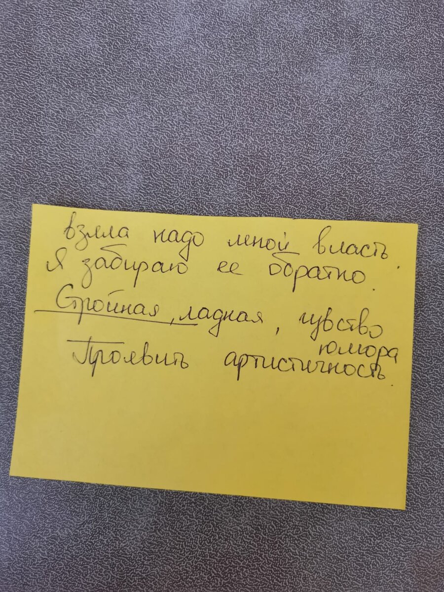 -1-3