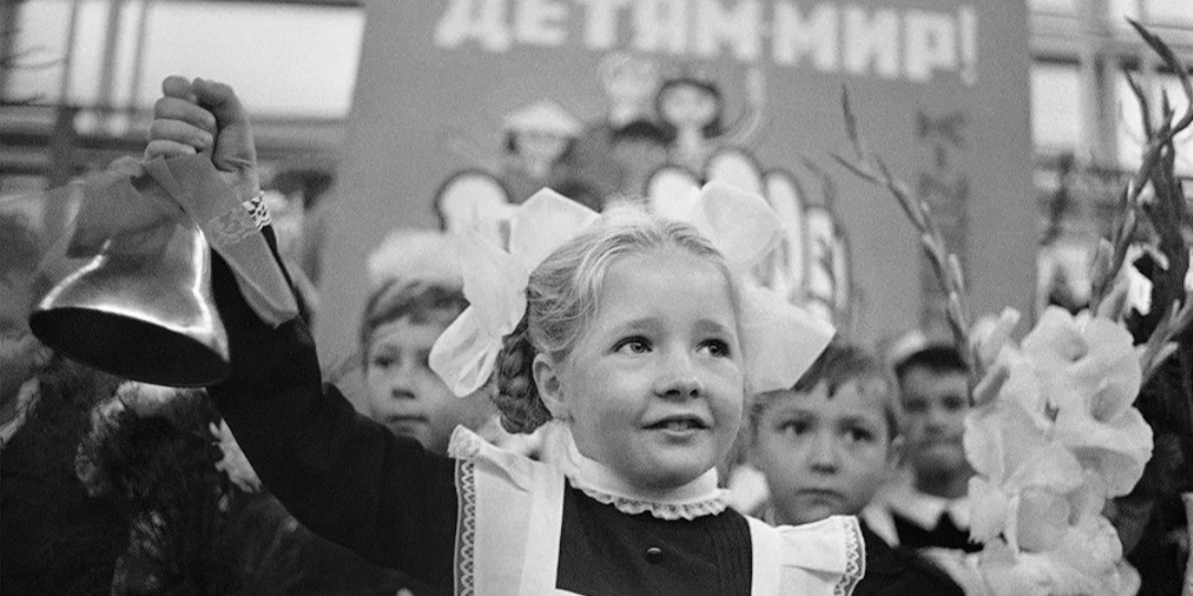 Образование! Любимая и страшная "СОВА", исторический " Бонапортизм" И литературное " Благолепие"!