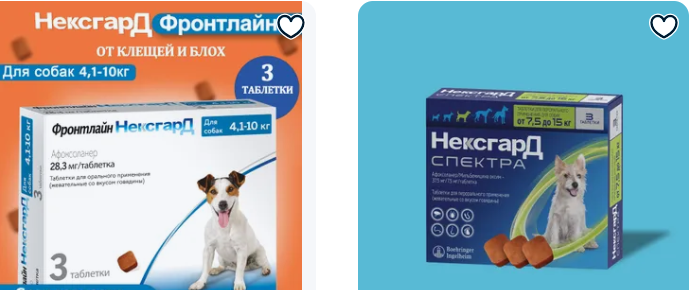 Что выбрать Фронтлайн Нексгард или Нексгард Спектра