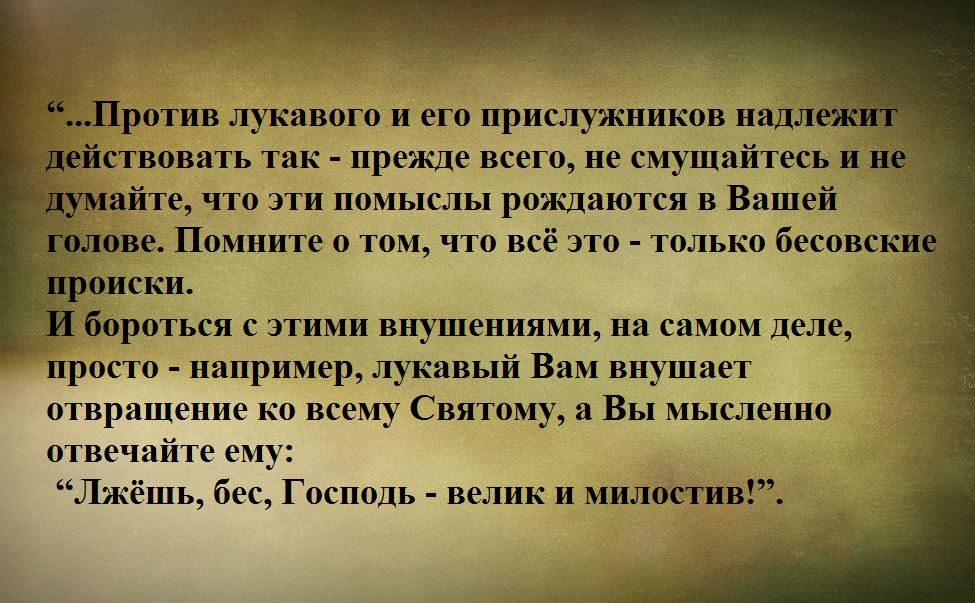 Зачем молиться если на все воля. Зачем молиться если на все воля