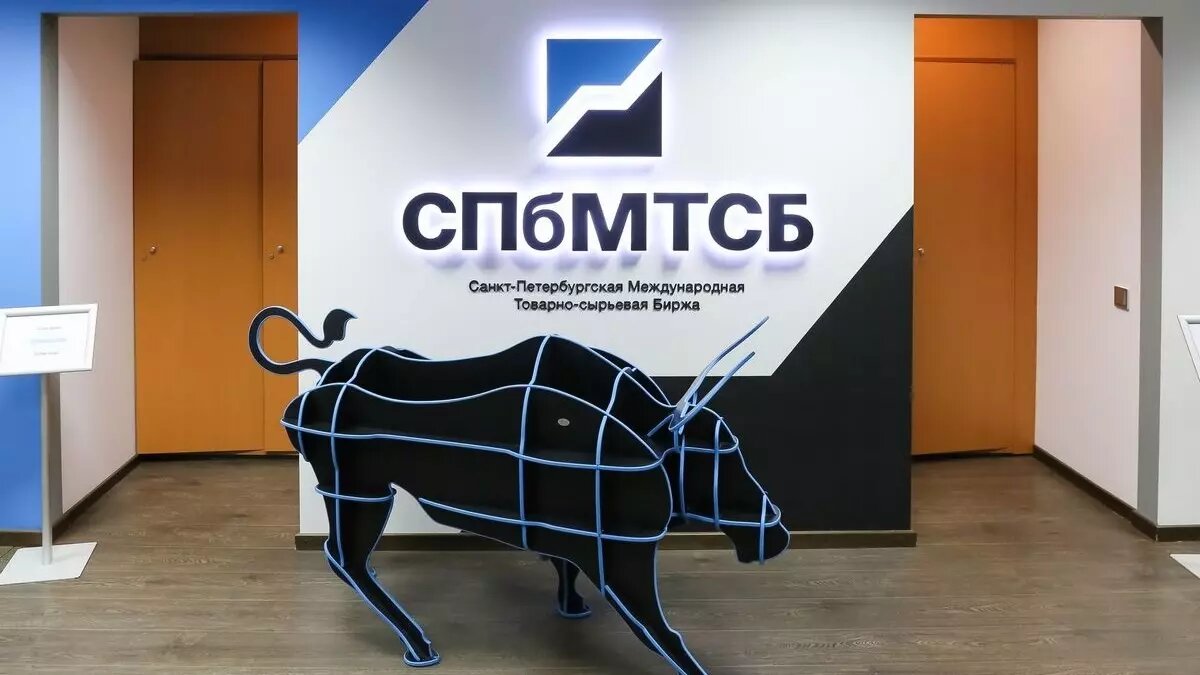     Минэнерго предлагает законодательно обязать госкомпании сначала искать сырьевые товары на бирже, а уж потом где-то еще
