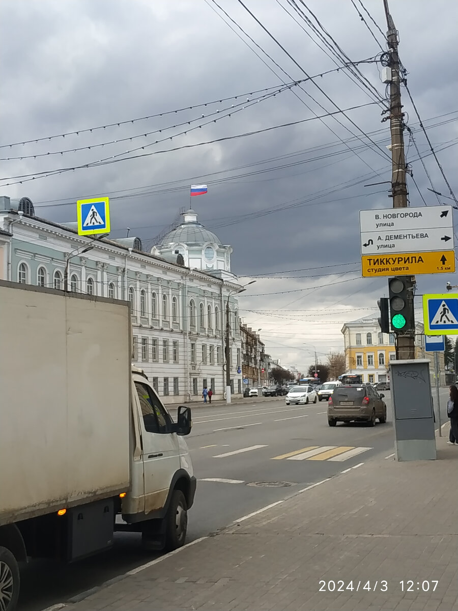 Тверь, улица Советская