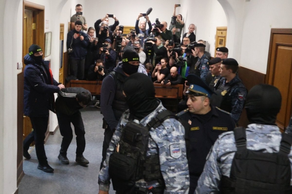    Четыре исполнителя теракта в «Крокусе» внесены в список экстремистов