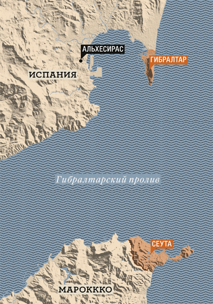 Геркулесовы столбы и Гибралтарский пролив.  Фото из свободного доступа.