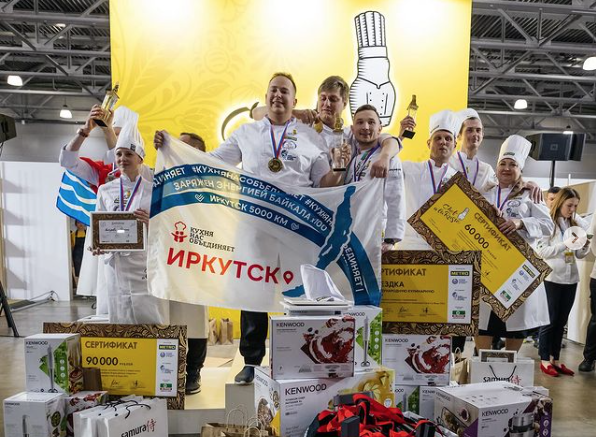 Фото: Chef a la Russe