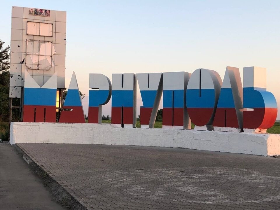    Daily Shincho: мариупольцы не чувствуют влияния конфликта на жизнь города